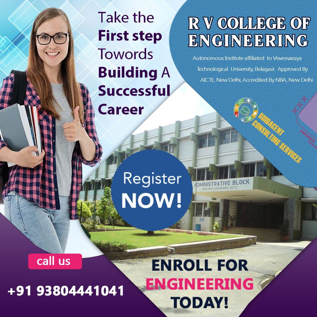 admission in rv college of engineering