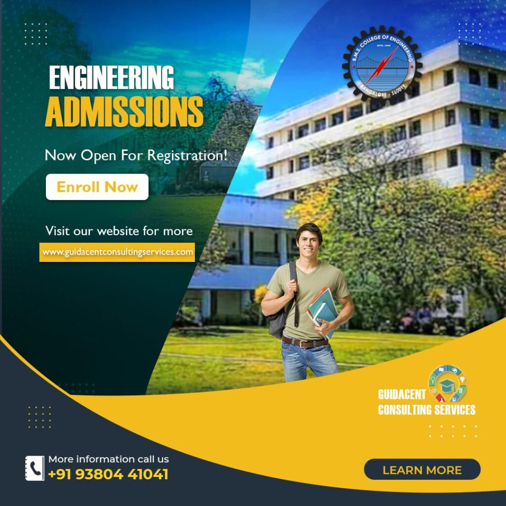 admission in bms college of engineering