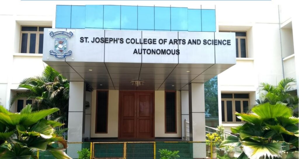 Admission in St. Joseph’s College