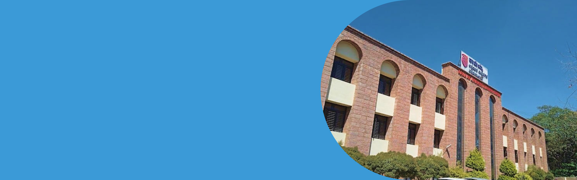 B.Sc. (Hons.) in Operation Theatre Technology Admission