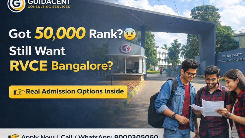 RV College of Engineering Bangalore admission low rank students management quota