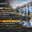 Low NEET score MBBS admission abroad for Indian students in top medical universities