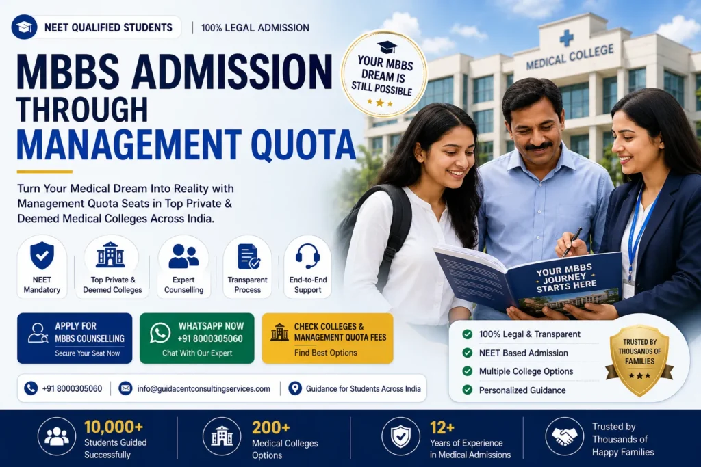 MBBS admission through management quota guidance for NEET students in private medical colleges